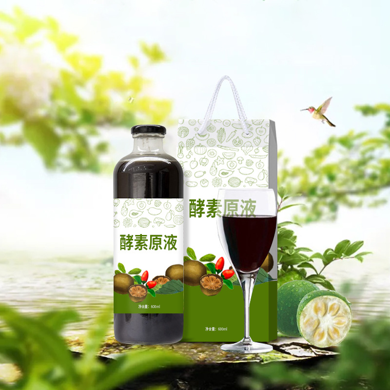 什么蔬菜做酵素最好？