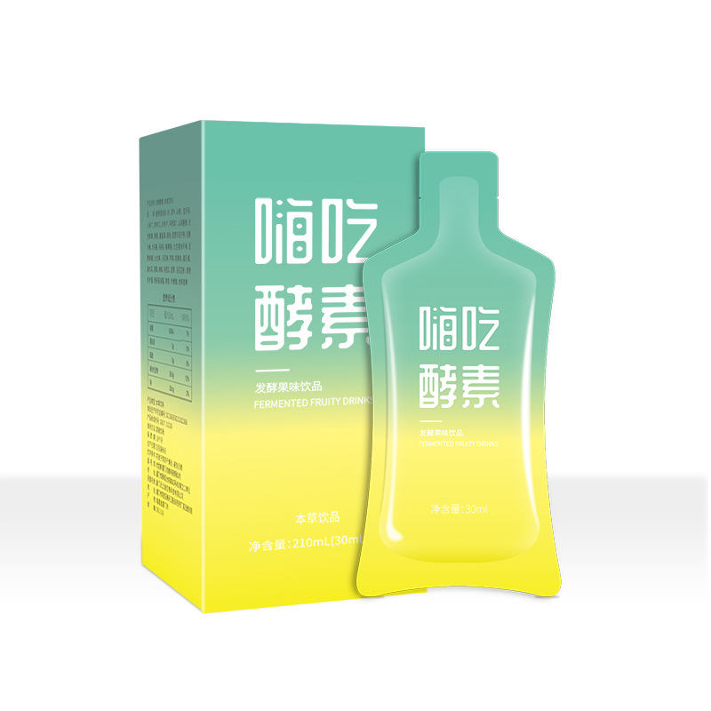 酵素发酵时间越长越好吗？